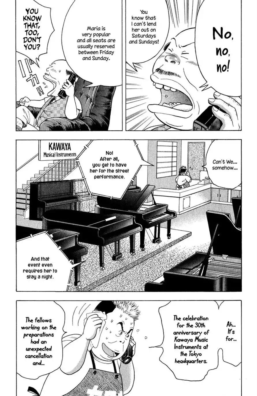 Piano no mori Chapter 77 2